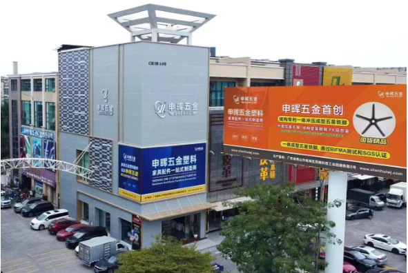 乐鱼平台-乐鱼(中国)一站式服务平台软件丨智造未来，MES数字化赋能制造业变革重生！