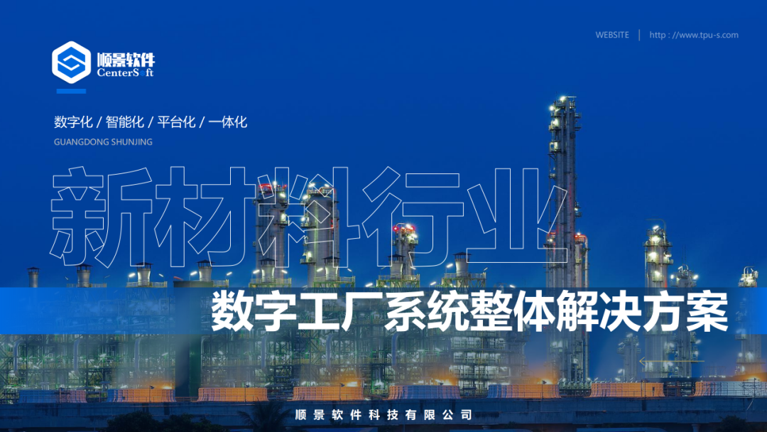 乐鱼平台-乐鱼(中国)一站式服务平台软件 乐鱼平台-乐鱼(中国)一站式服务平台软件