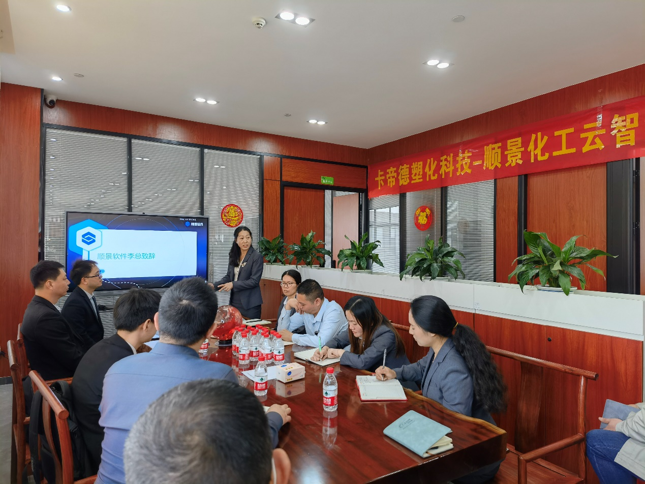 卡帝德x乐鱼平台-乐鱼(中国)一站式服务平台软件 卡帝德x乐鱼平台-乐鱼(中国)一站式服务平台软件