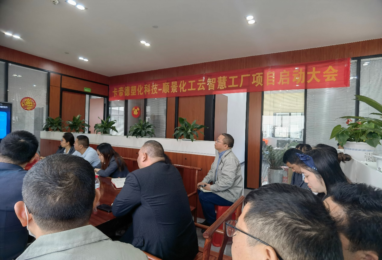 卡帝德x乐鱼平台-乐鱼(中国)一站式服务平台软件 卡帝德x乐鱼平台-乐鱼(中国)一站式服务平台软件