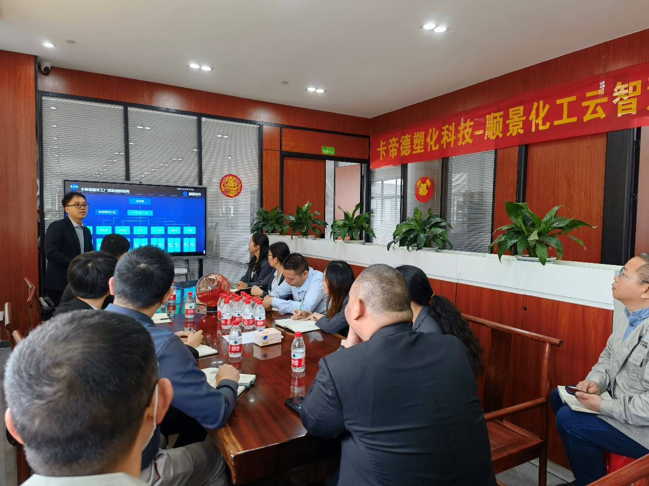卡帝德x乐鱼平台-乐鱼(中国)一站式服务平台软件 卡帝德x乐鱼平台-乐鱼(中国)一站式服务平台软件