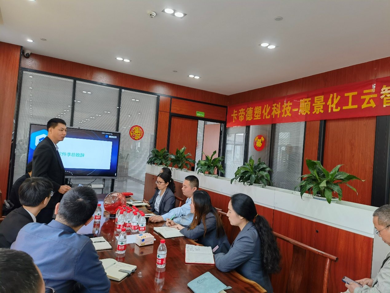 卡帝德x乐鱼平台-乐鱼(中国)一站式服务平台软件 卡帝德x乐鱼平台-乐鱼(中国)一站式服务平台软件