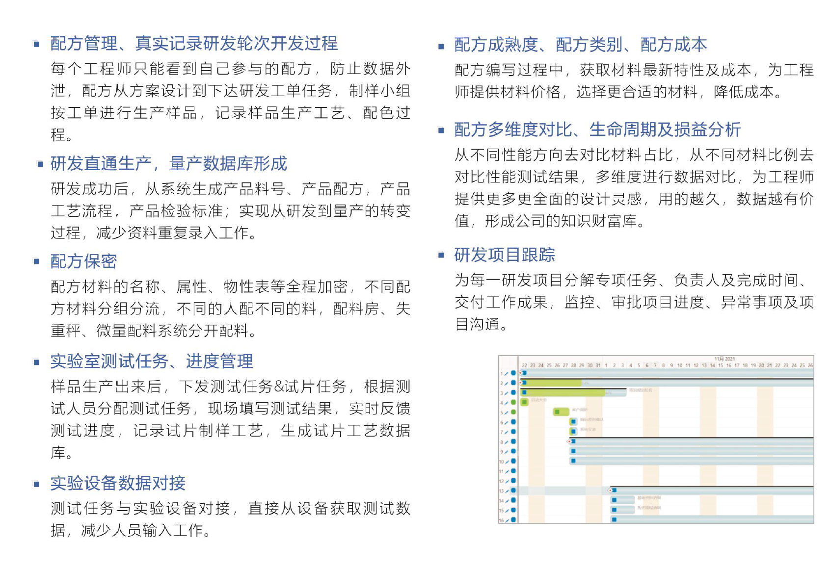 乐鱼平台-乐鱼(中国)一站式服务平台软件
