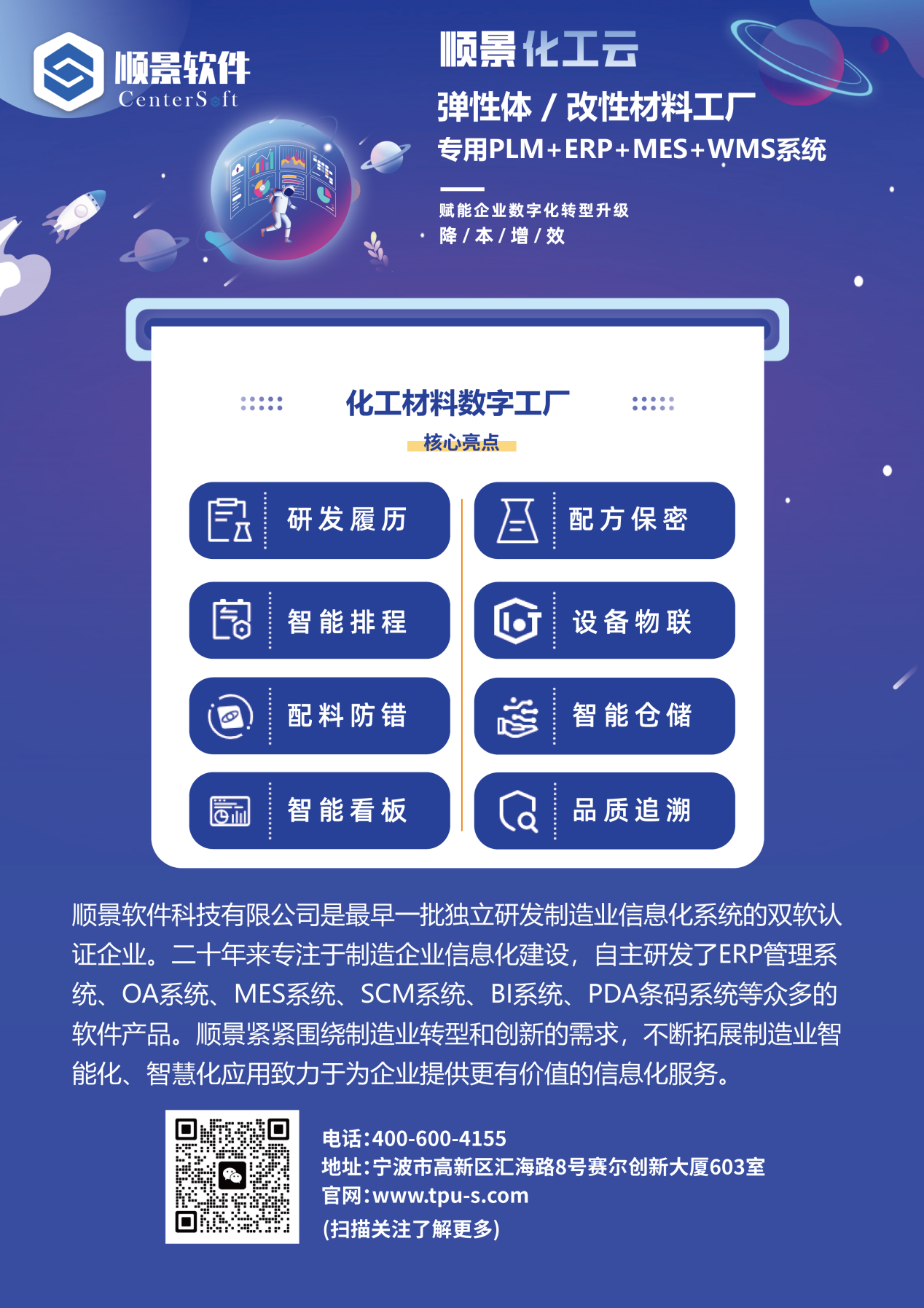 乐鱼平台-乐鱼(中国)一站式服务平台软件